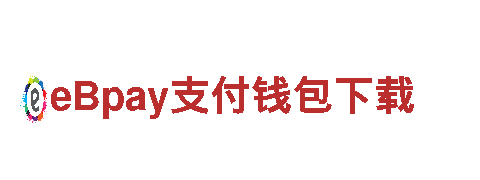 探索love爱博体育app下载，畅游观光胜地
